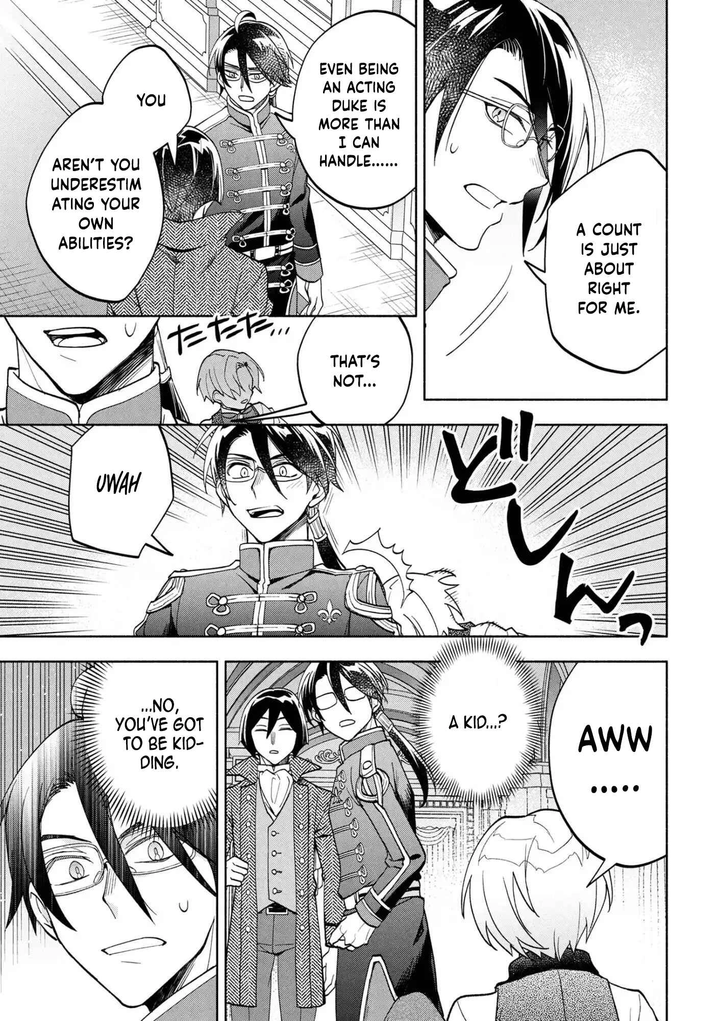 My Beloved Daughter Is a Villainess Chapter 6 - page 11