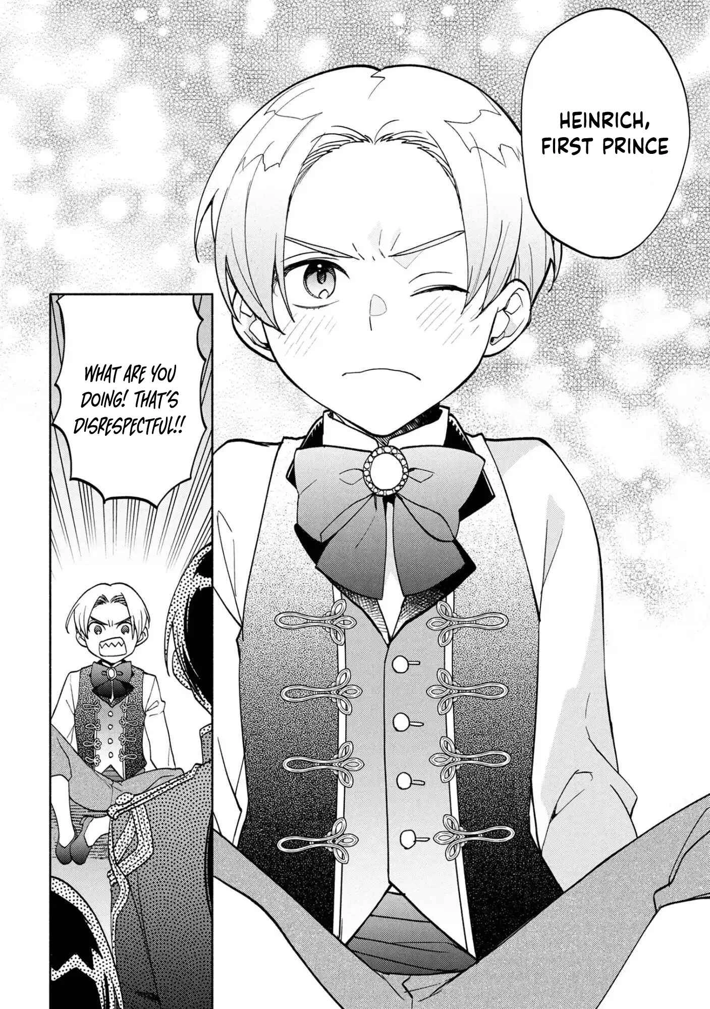 My Beloved Daughter Is a Villainess Chapter 6 - page 12