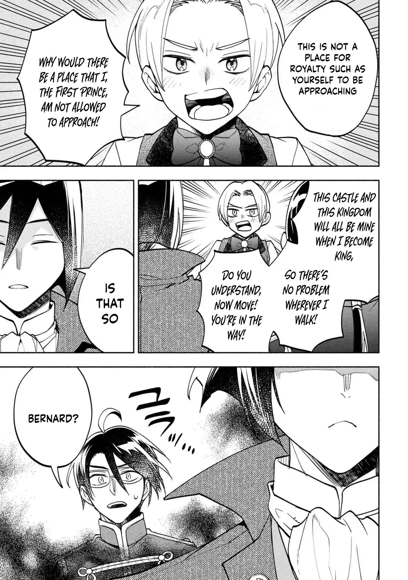 My Beloved Daughter Is a Villainess Chapter 6 - page 15