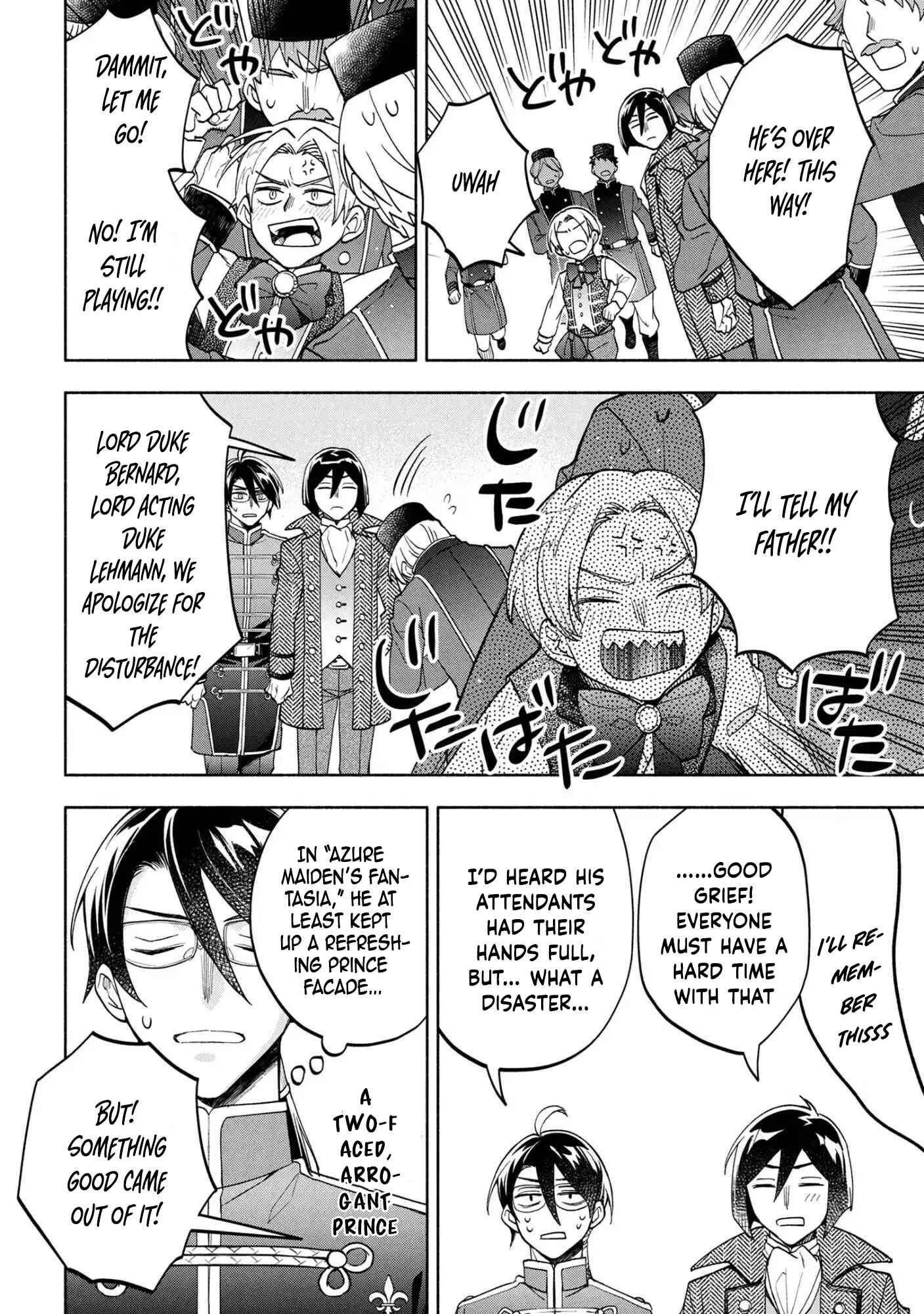 My Beloved Daughter Is a Villainess Chapter 6 - page 18