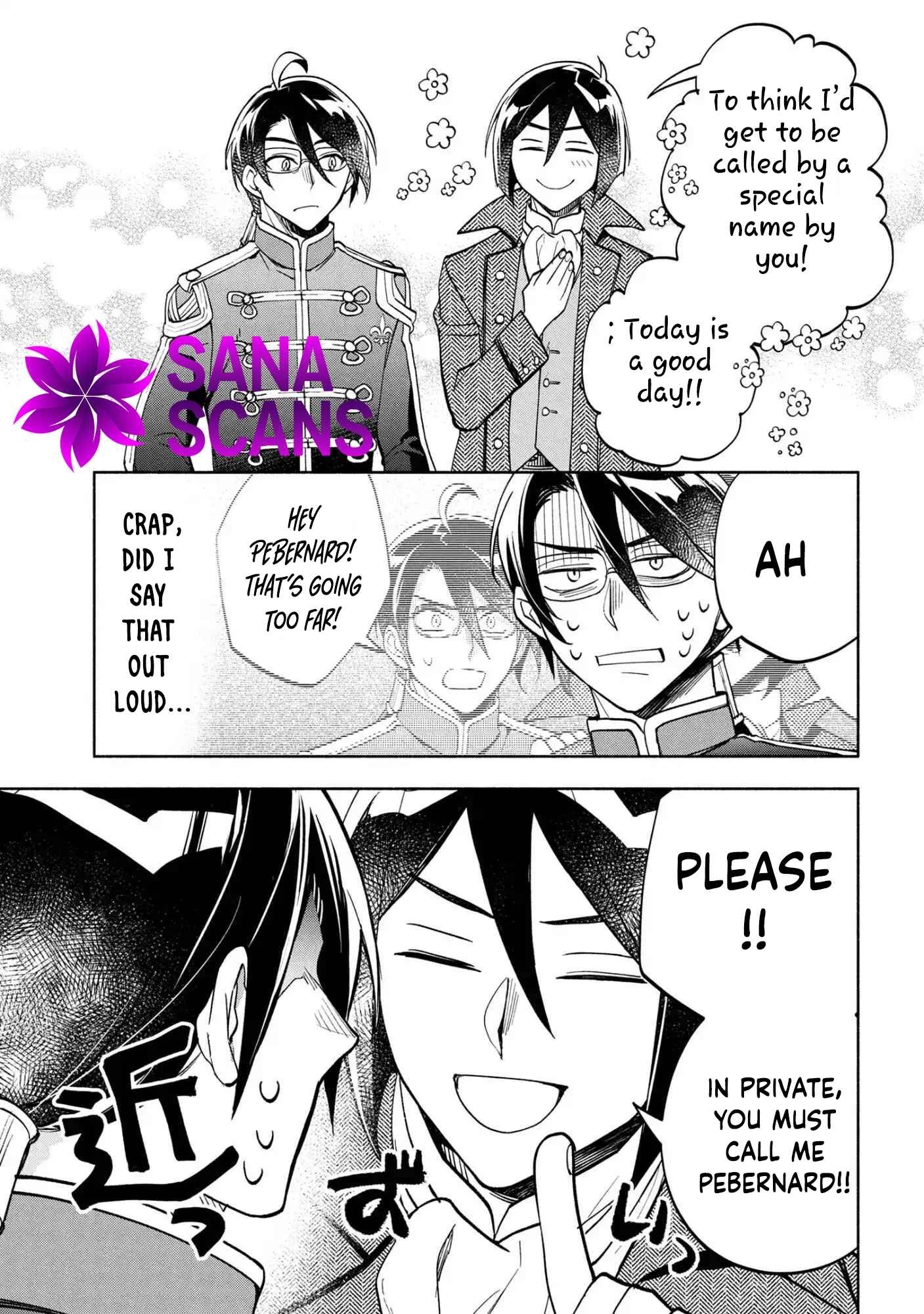 My Beloved Daughter Is a Villainess Chapter 6 - page 19
