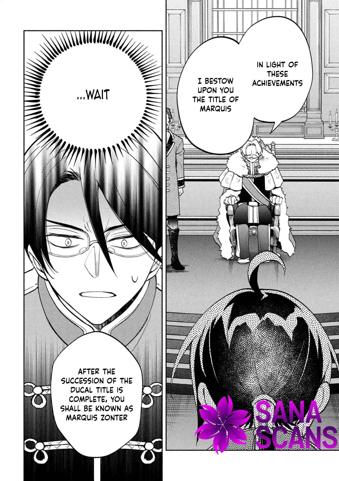 My Beloved Daughter Is a Villainess Chapter 6 - page 4
