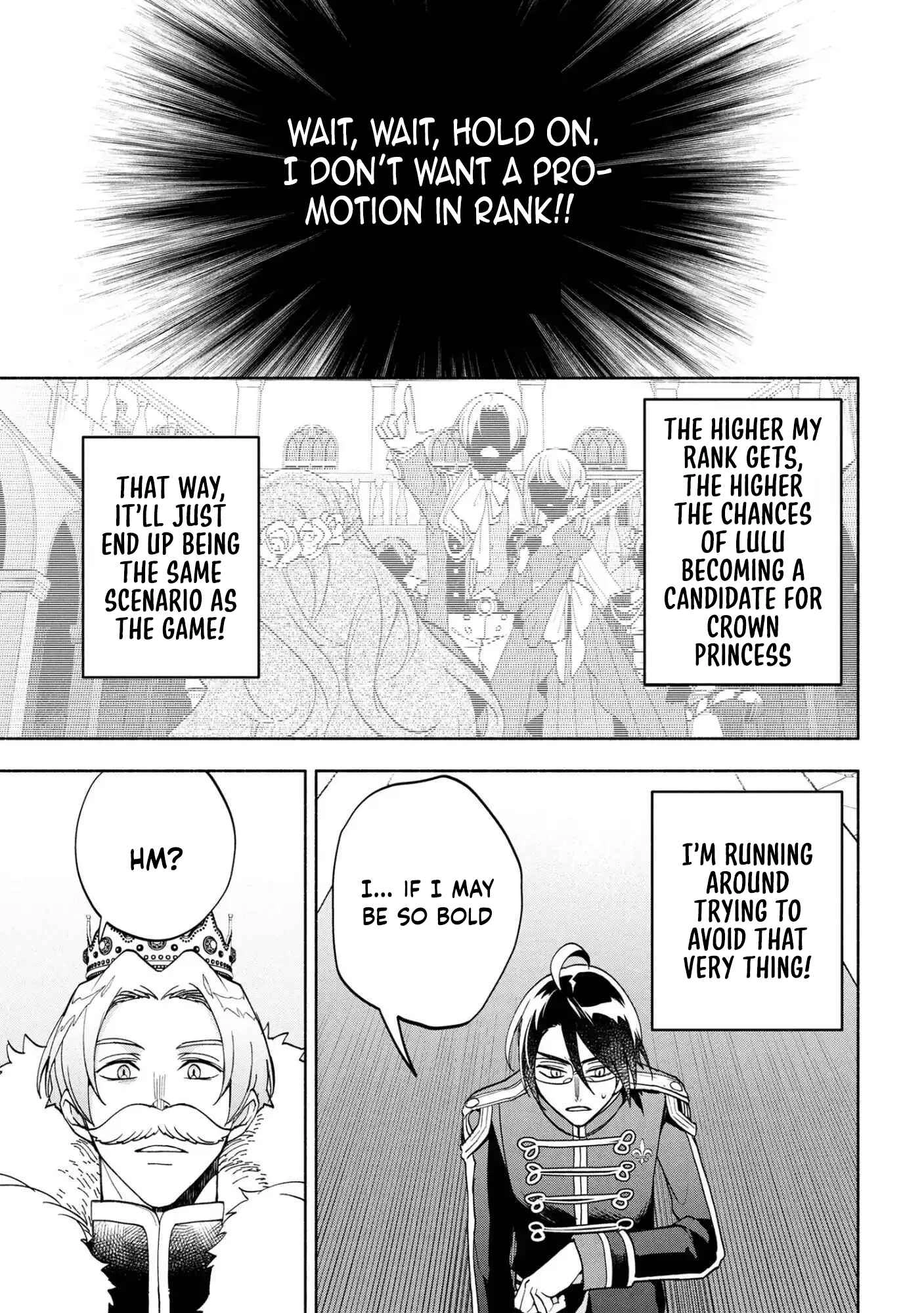My Beloved Daughter Is a Villainess Chapter 6 - page 5