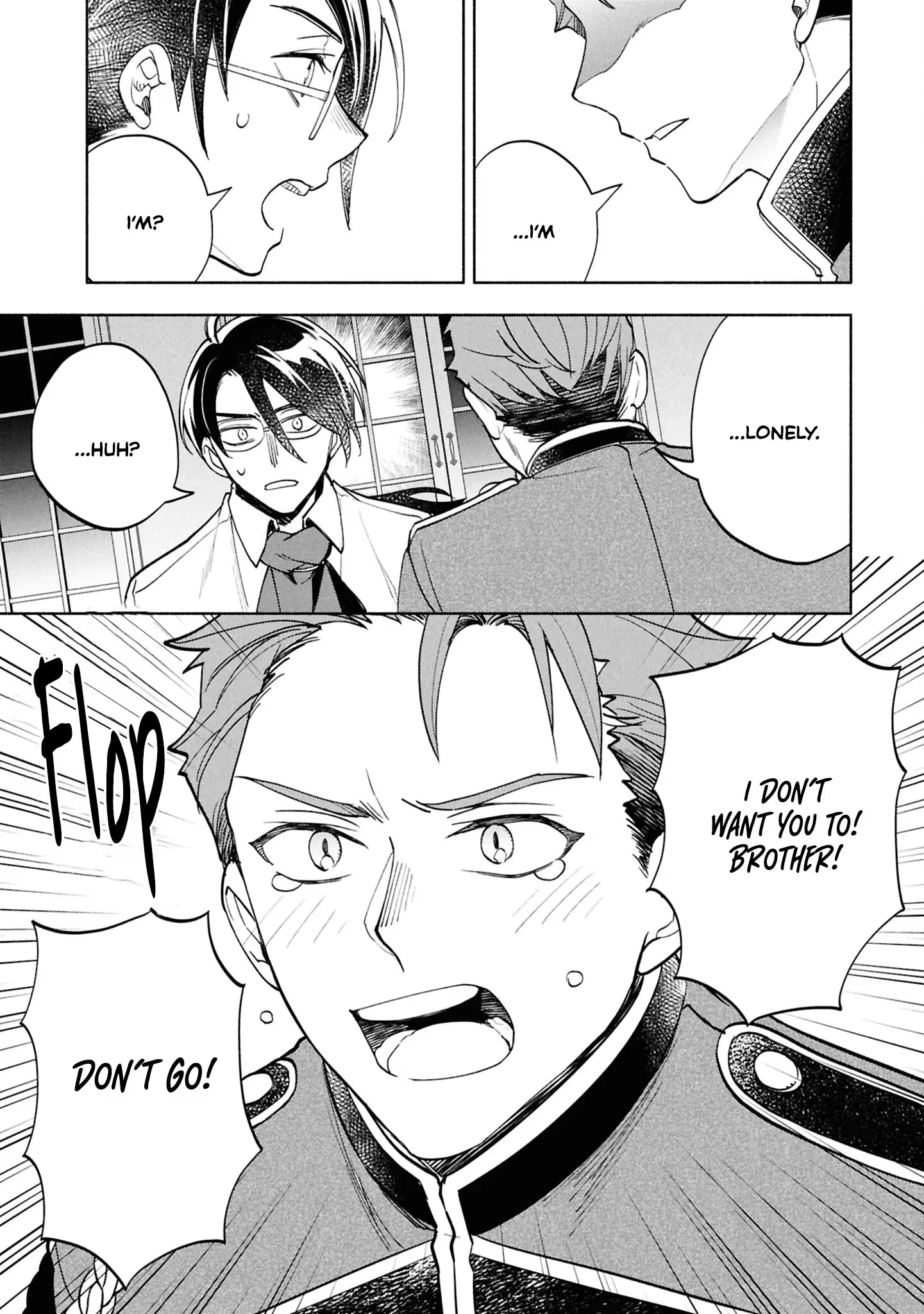 My Beloved Daughter Is a Villainess Chapter 7 - page 10