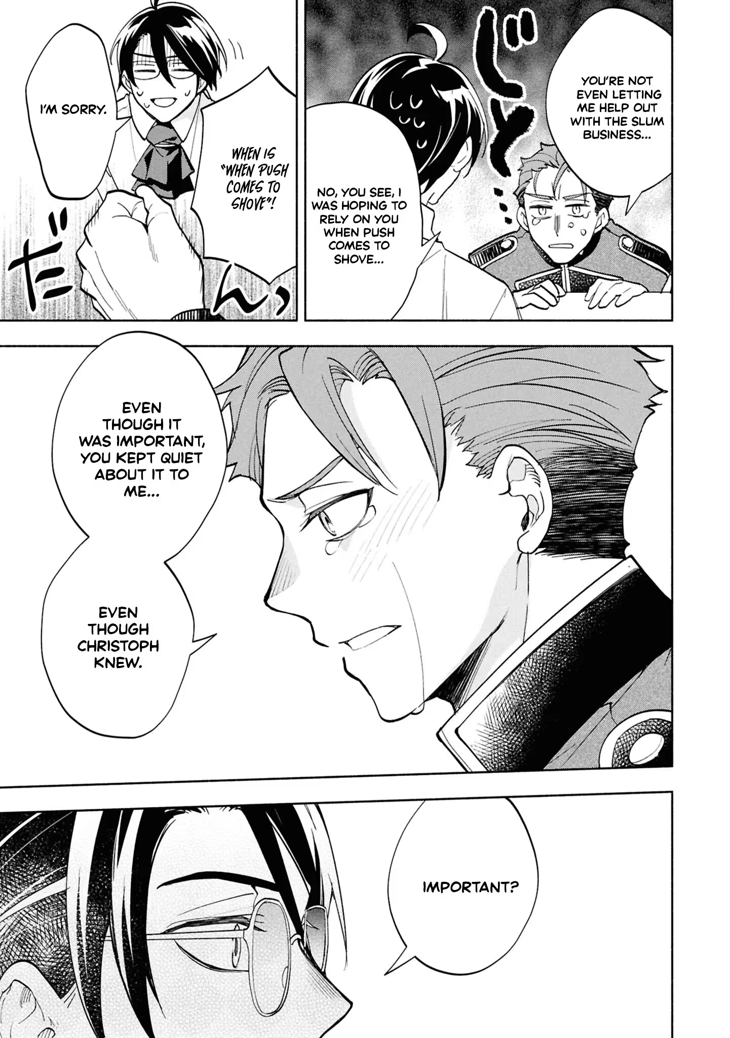 My Beloved Daughter Is a Villainess Chapter 7 - page 12