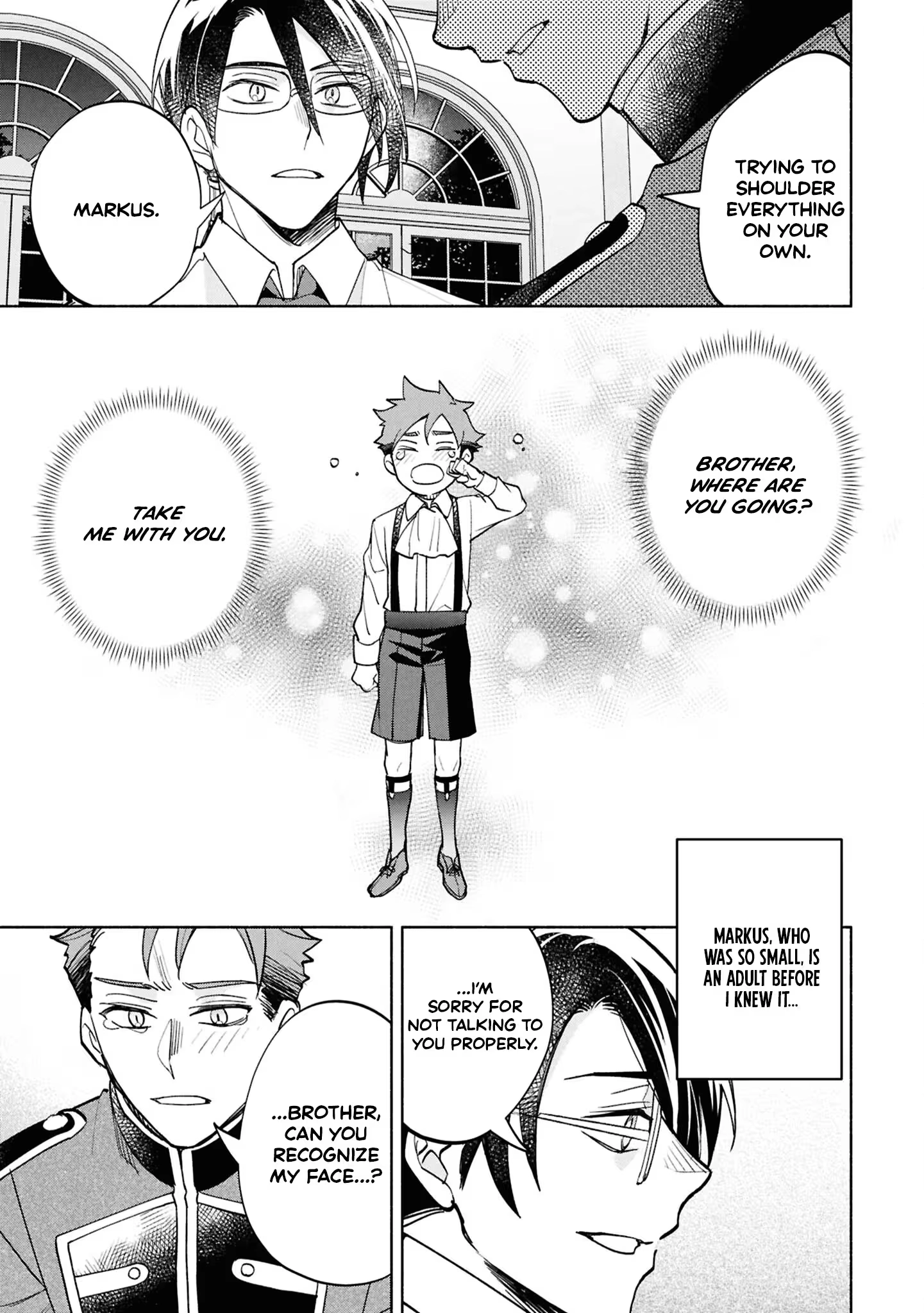 My Beloved Daughter Is a Villainess Chapter 7 - page 14