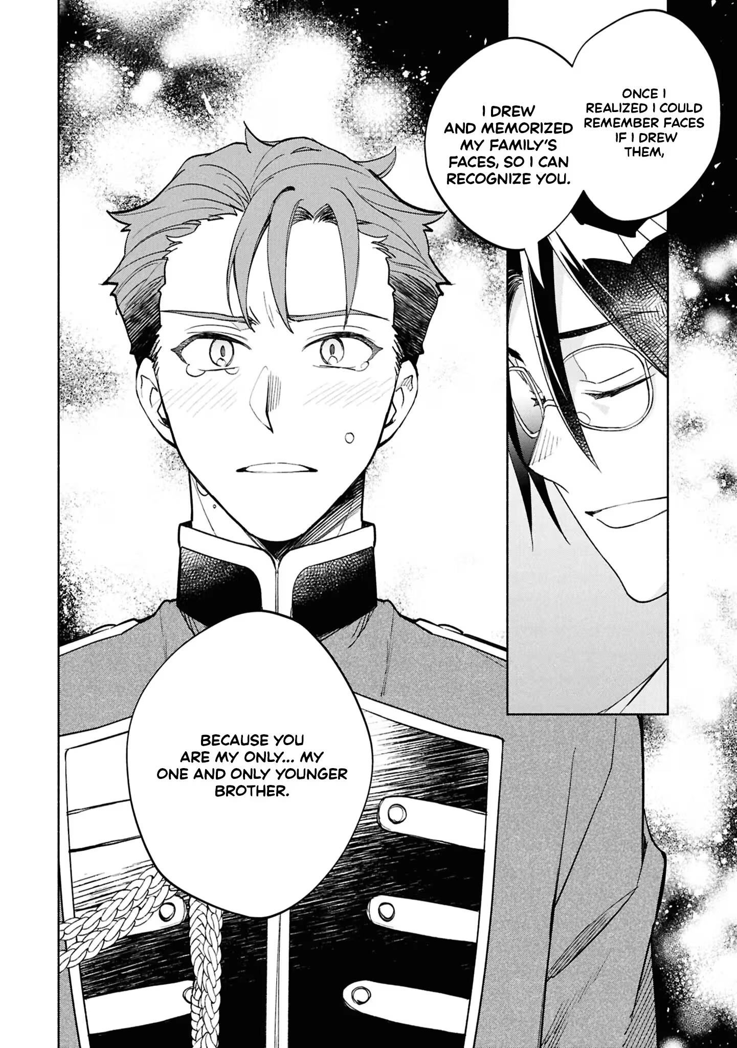 My Beloved Daughter Is a Villainess Chapter 7 - page 15