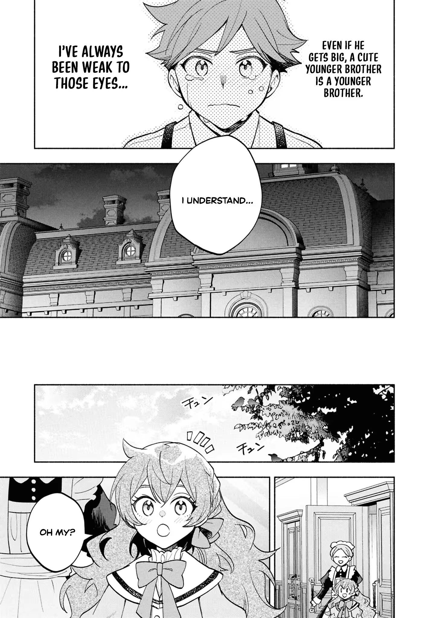 My Beloved Daughter Is a Villainess Chapter 7 - page 18