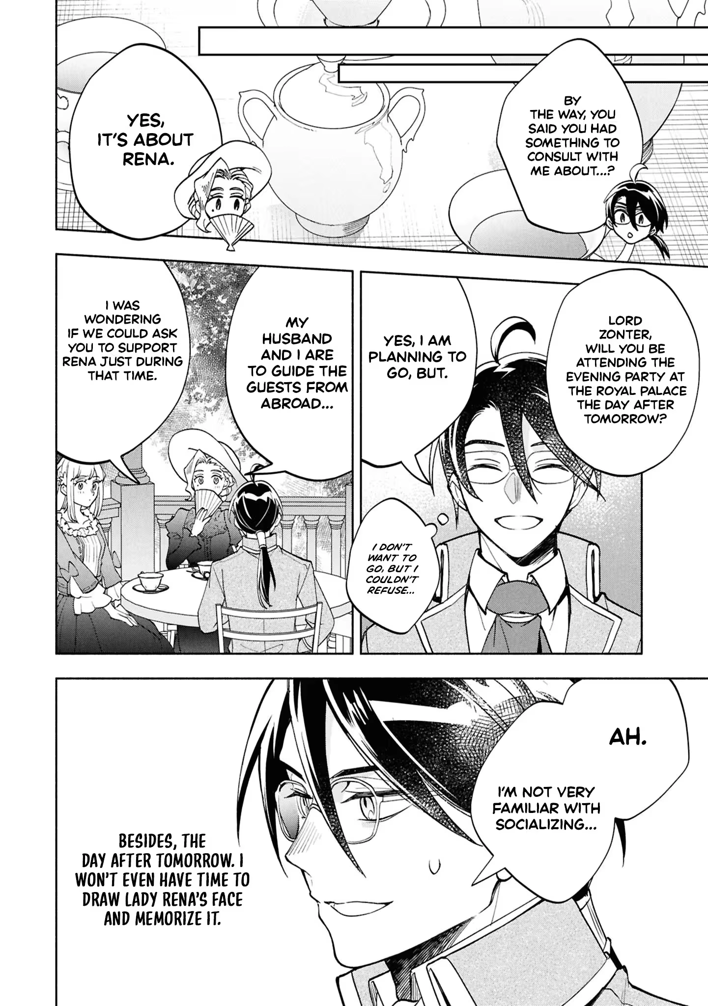 My Beloved Daughter Is a Villainess Chapter 7 - page 25