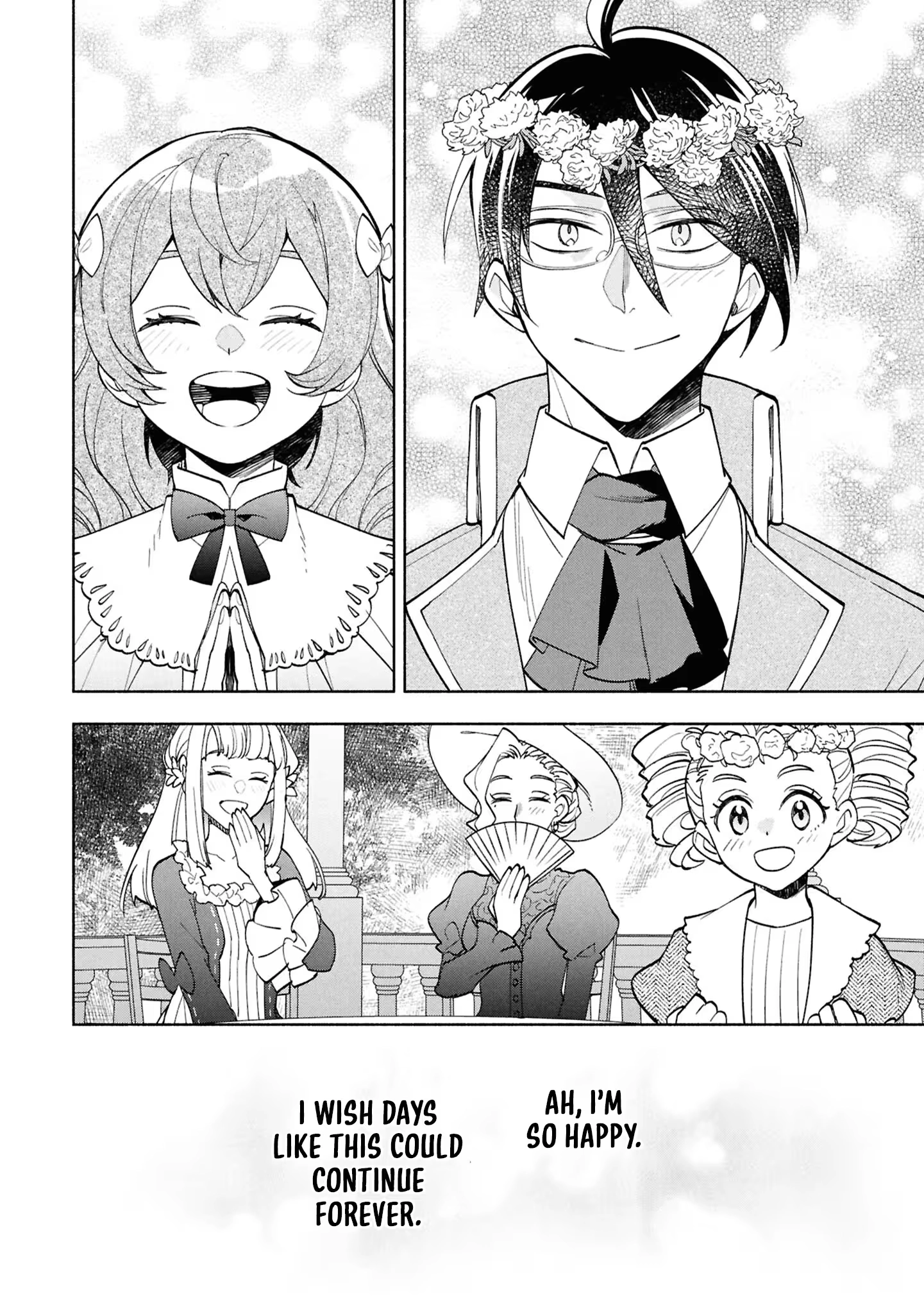 My Beloved Daughter Is a Villainess Chapter 7 - page 29