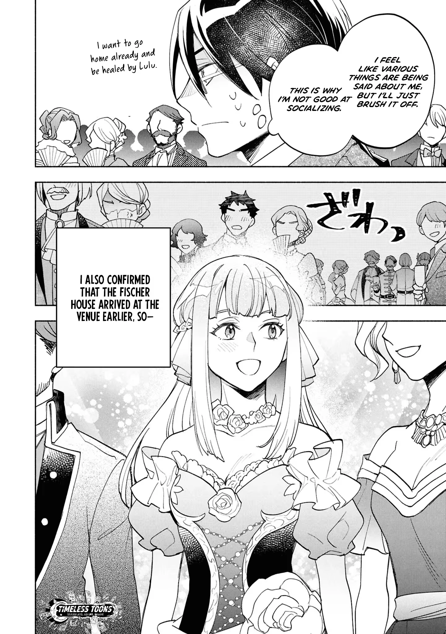 My Beloved Daughter Is a Villainess Chapter 7 - page 31