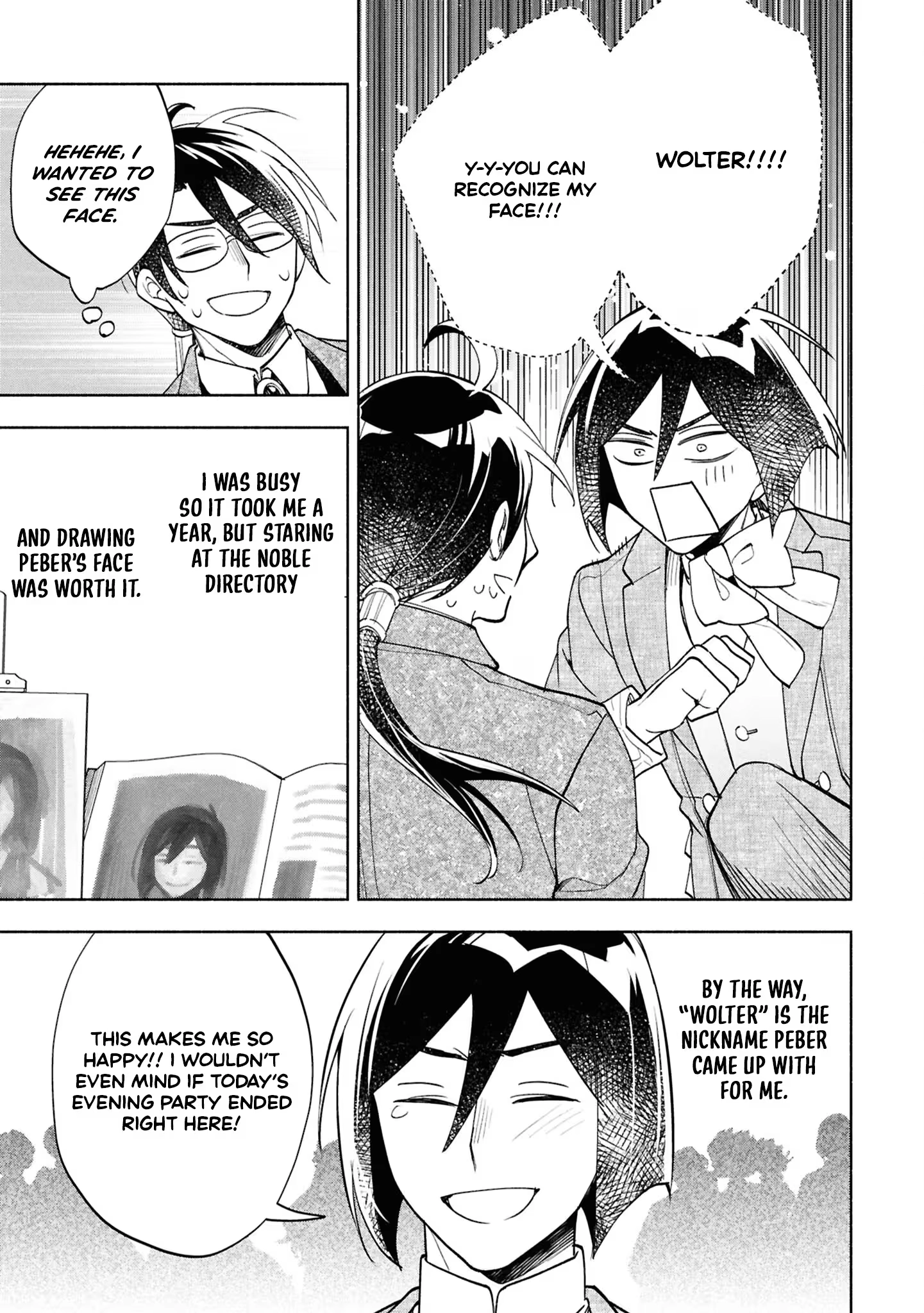 My Beloved Daughter Is a Villainess Chapter 7 - page 34