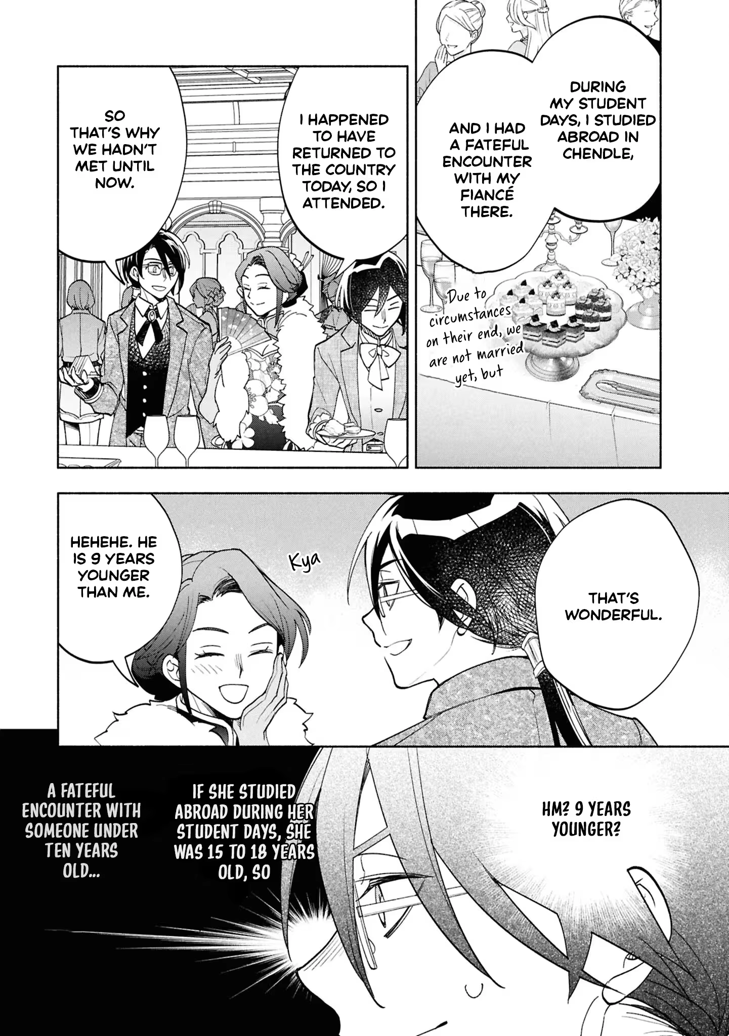 My Beloved Daughter Is a Villainess Chapter 7 - page 37