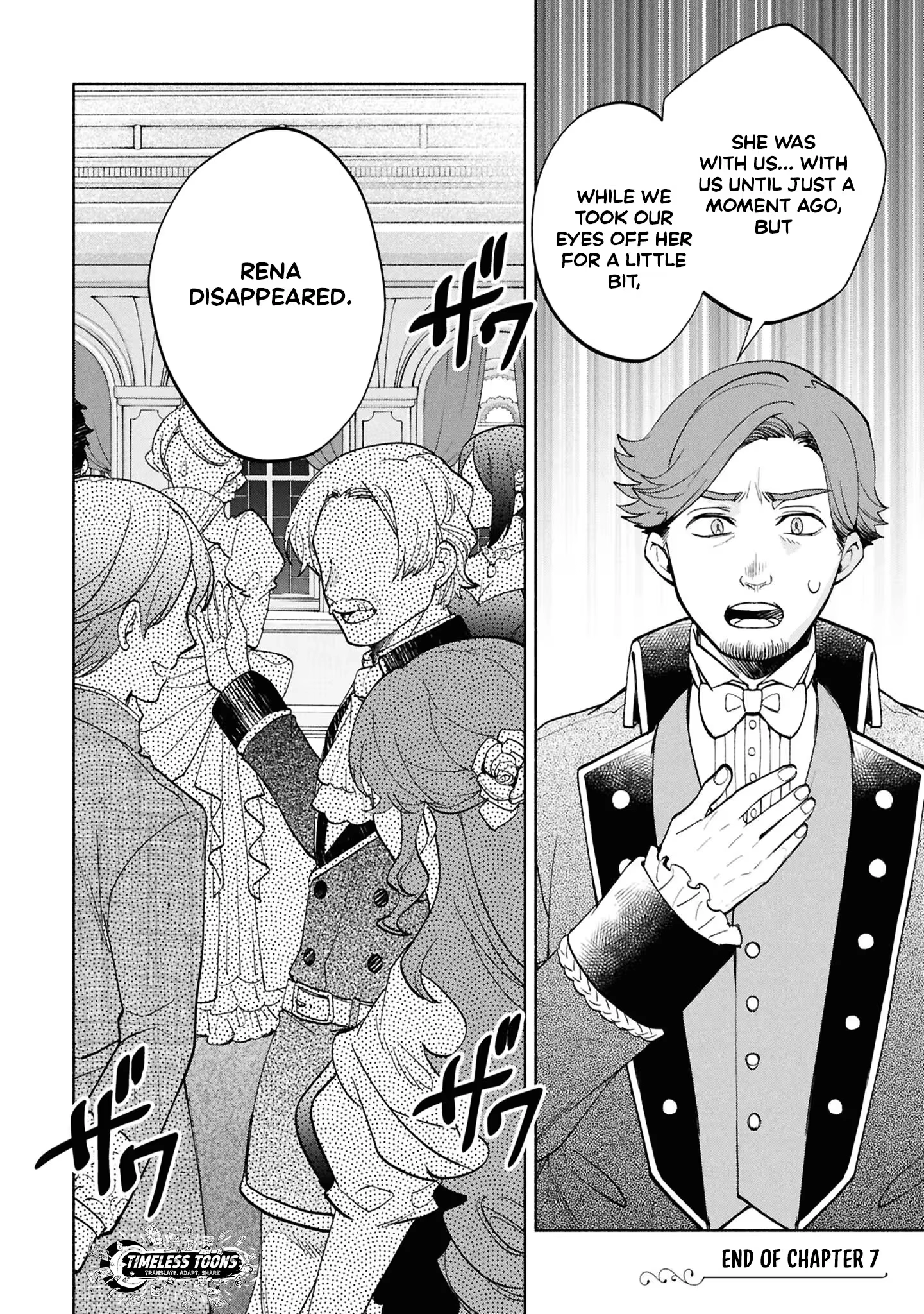 My Beloved Daughter Is a Villainess Chapter 7 - page 41