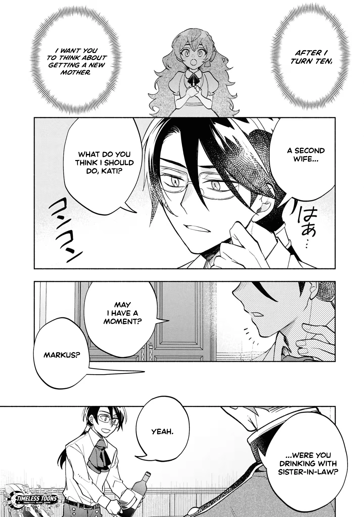My Beloved Daughter Is a Villainess Chapter 7 - page 6
