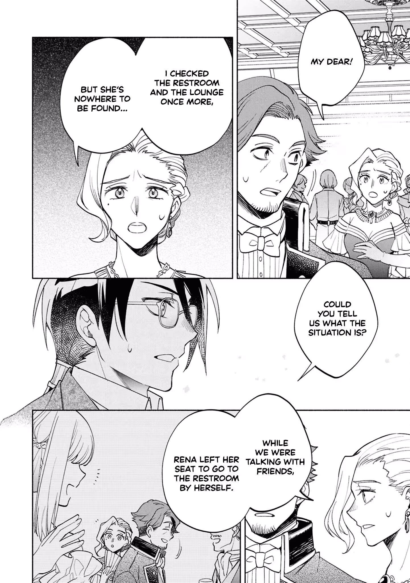 My Beloved Daughter Is a Villainess Chapter 8 - page 3