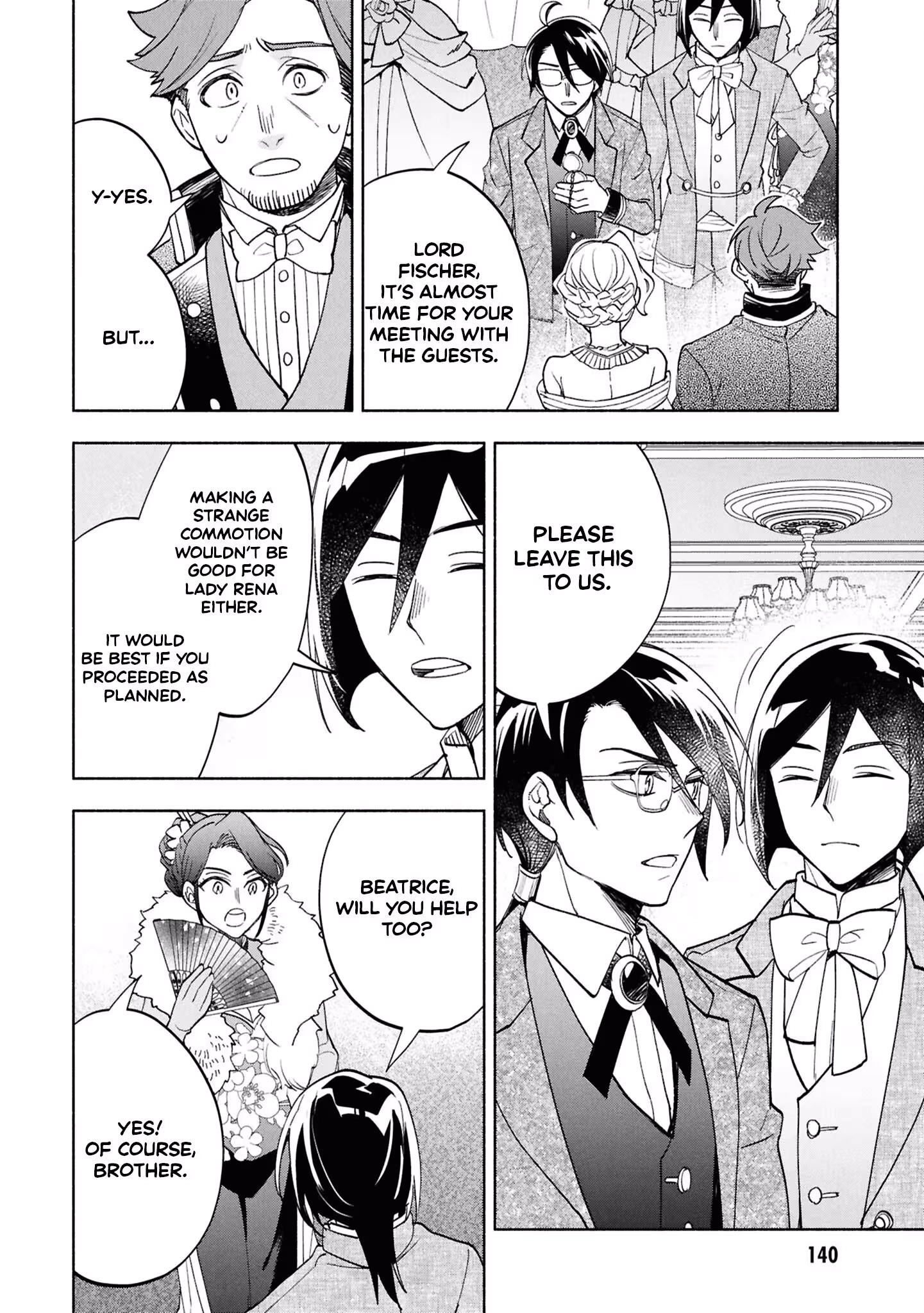 My Beloved Daughter Is a Villainess Chapter 8 - page 5