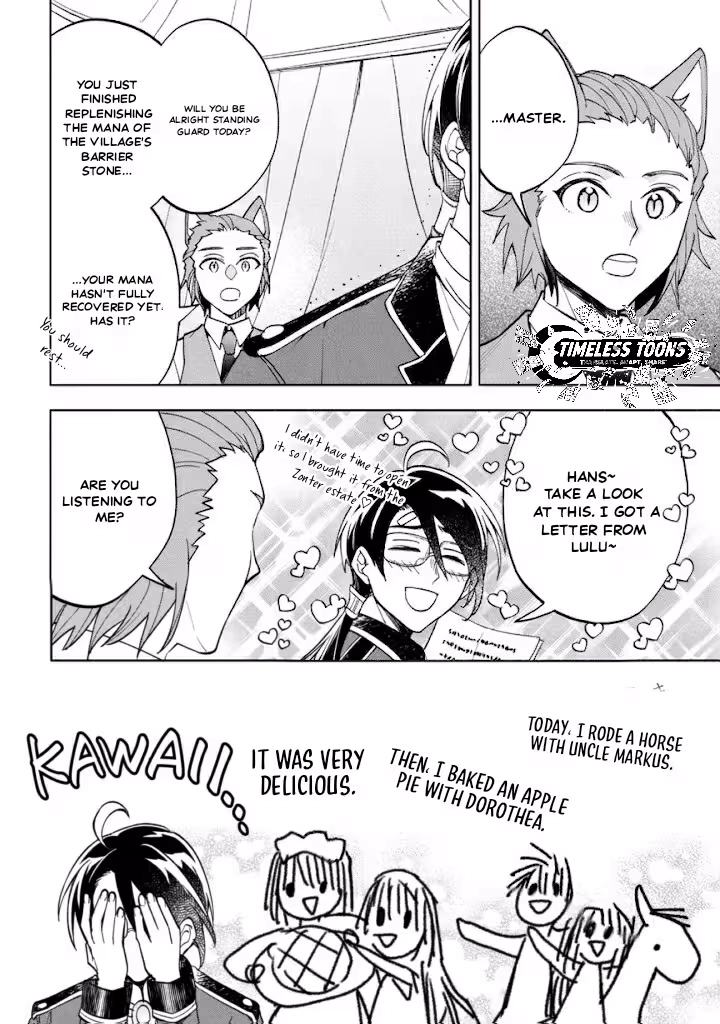 My Beloved Daughter Is a Villainess Chapter 9 - page 22