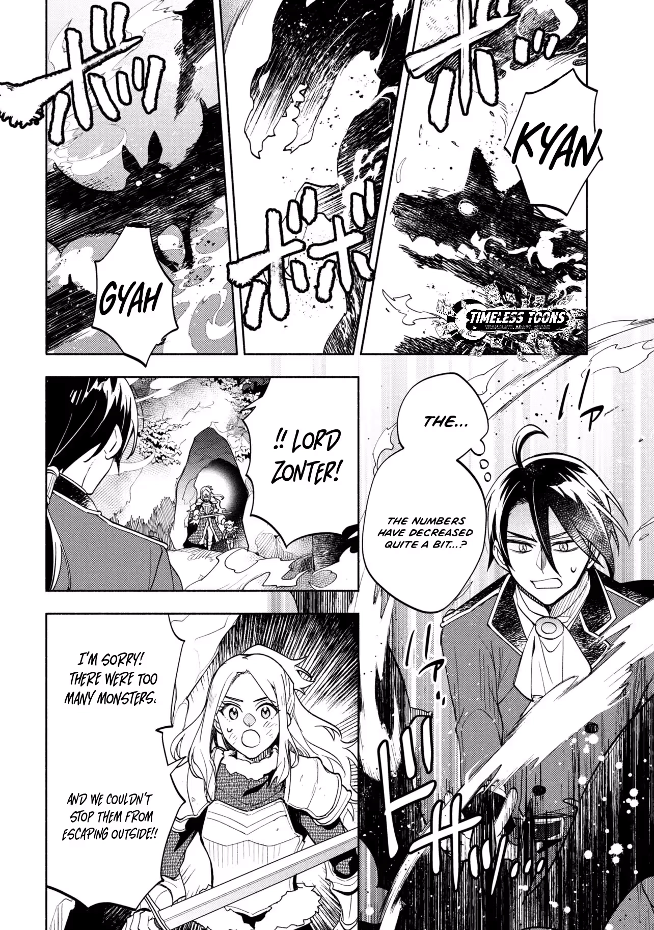 My Beloved Daughter Is a Villainess Chapter 9 - page 30