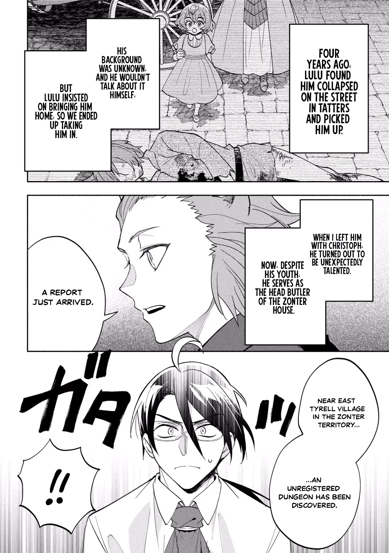 My Beloved Daughter Is a Villainess Chapter 9 - page 7