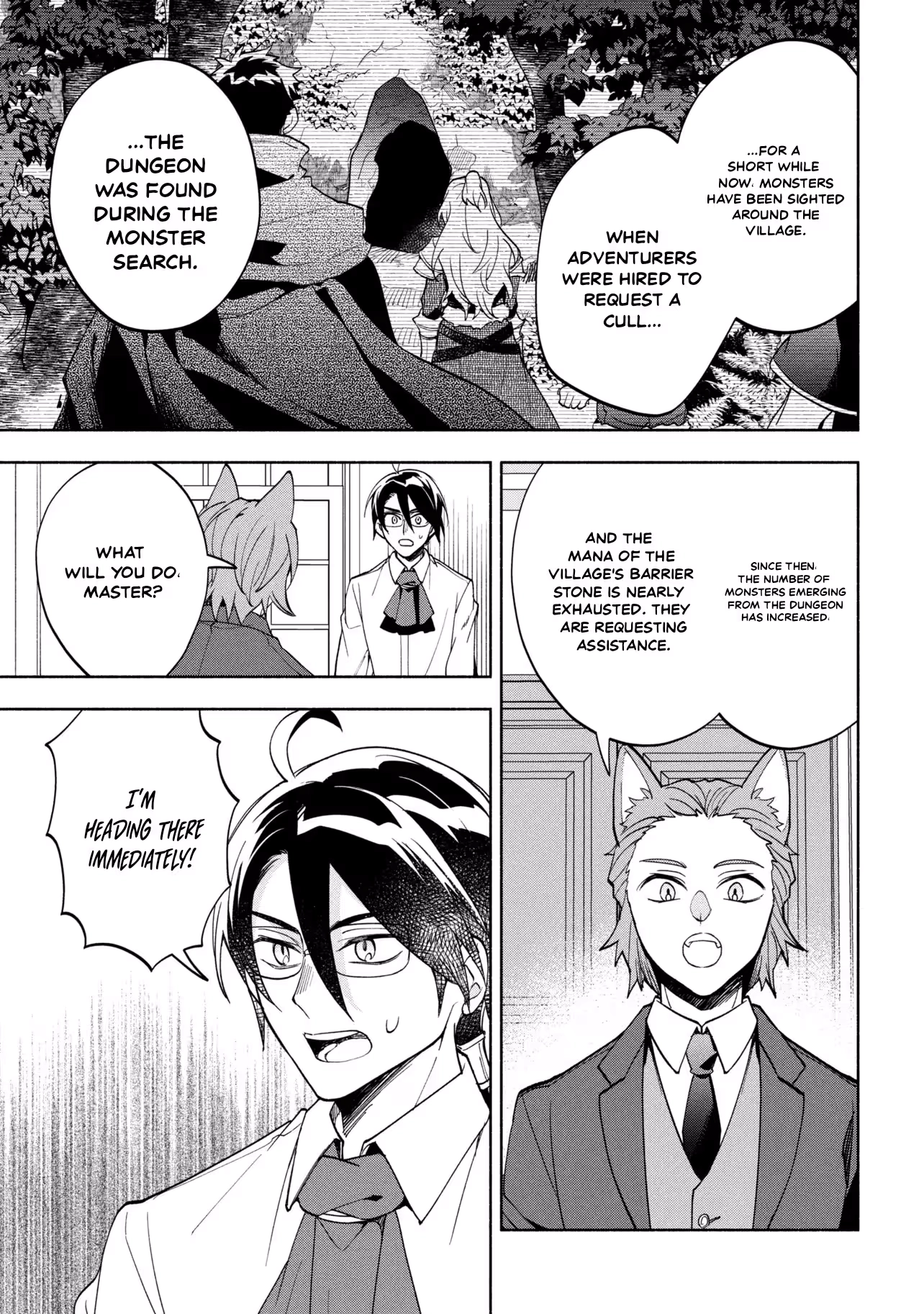 My Beloved Daughter Is a Villainess Chapter 9 - page 8