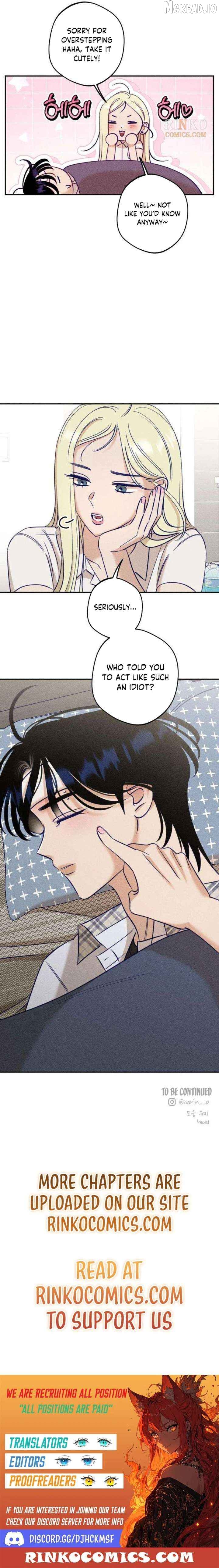 To My Da-jeong Chapter 29 - page 17