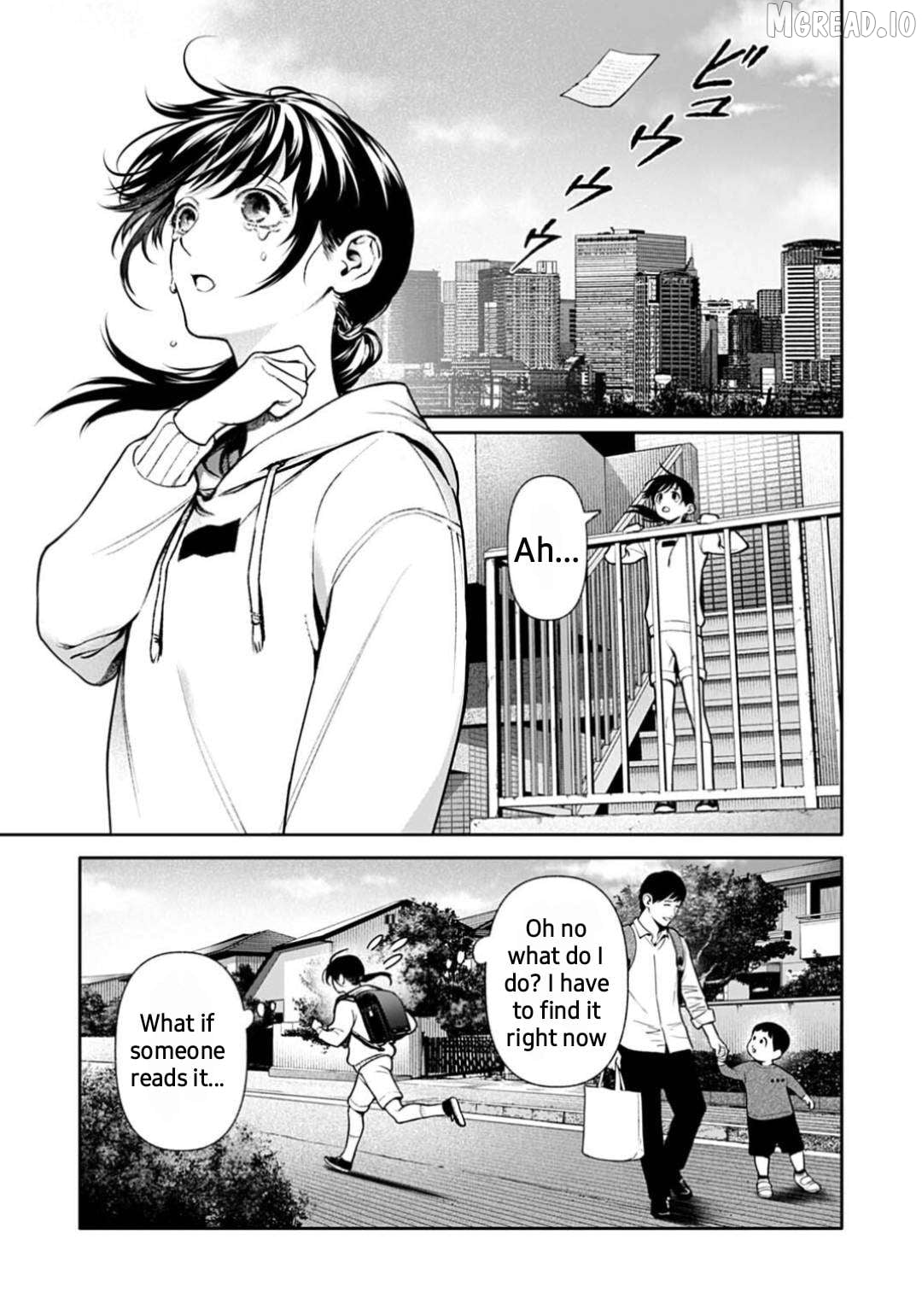 DOOM Satsujin keisatsukan no Danzairoku Chapter 6.2 - page 10