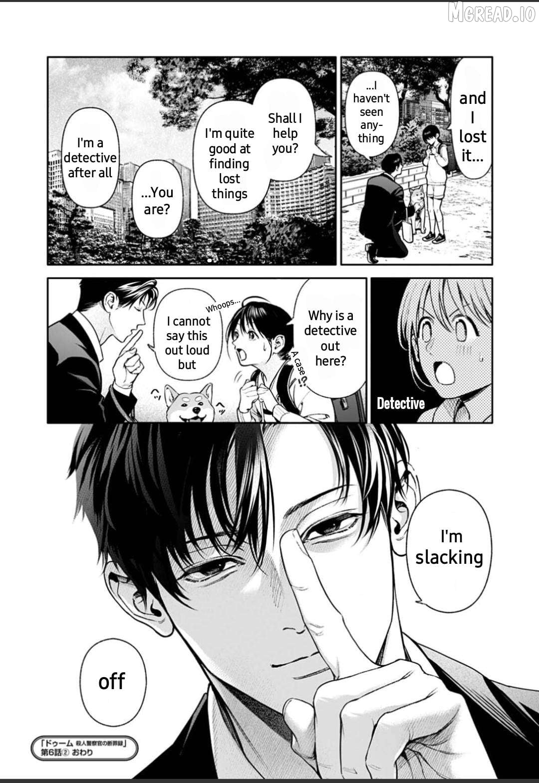 DOOM Satsujin keisatsukan no Danzairoku Chapter 6.2 - page 13