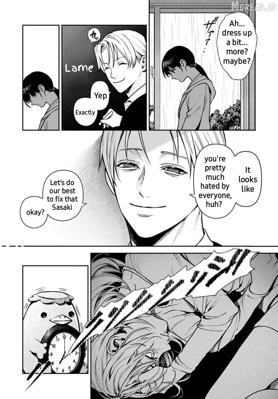 DOOM Satsujin keisatsukan no Danzairoku Chapter 6.2 - page 5