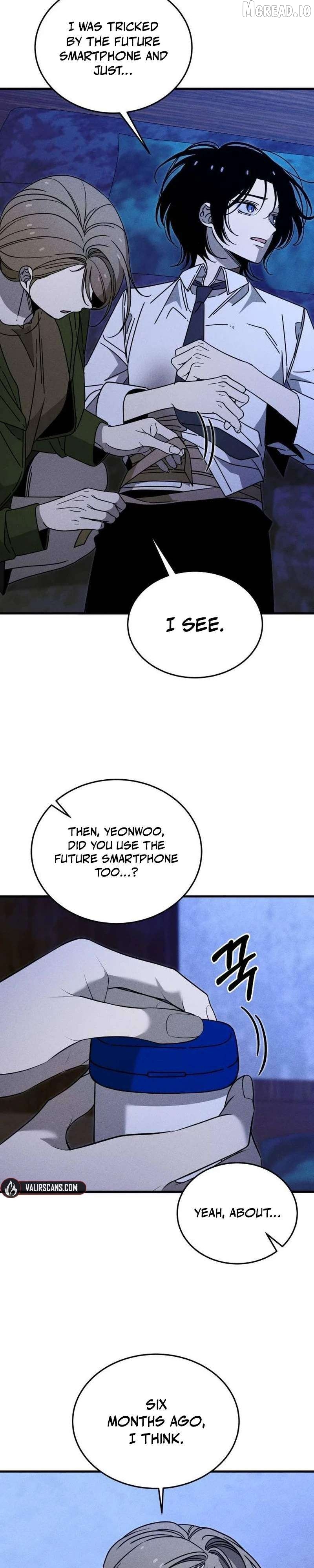 Spoiler - Manhwa Chapter 24 - page 17