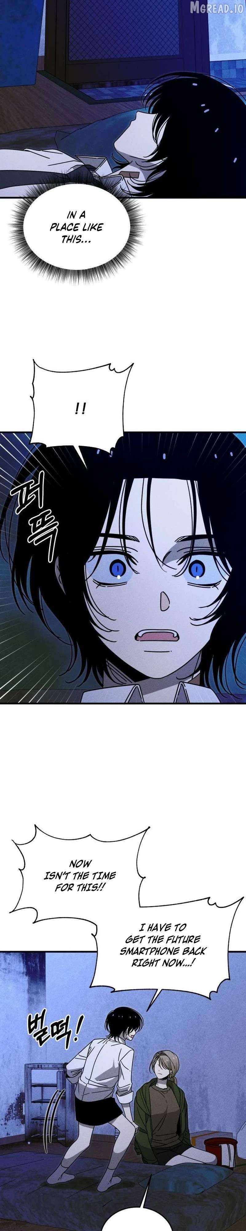 Spoiler - Manhwa Chapter 24 - page 20