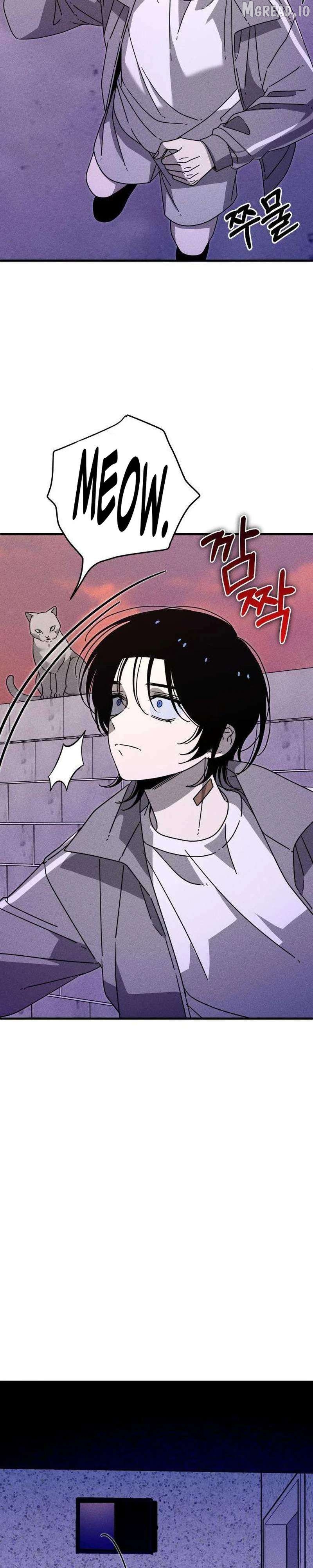 Spoiler - Manhwa Chapter 25 - page 13