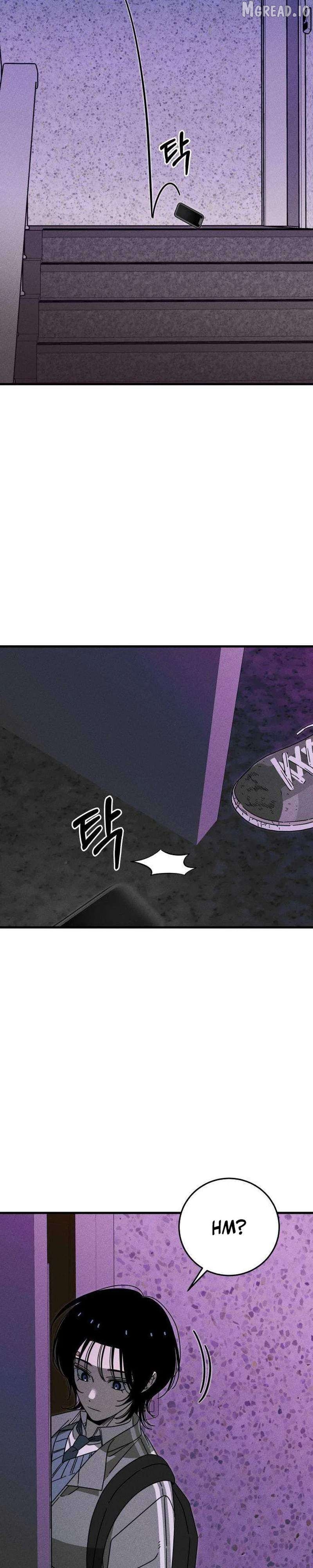 Spoiler - Manhwa Chapter 25 - page 14