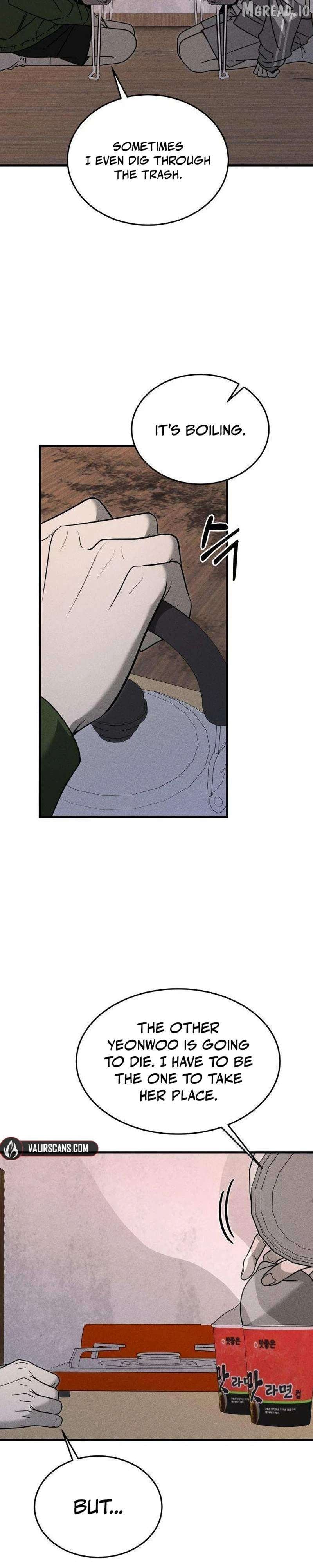 Spoiler - Manhwa Chapter 25 - page 3