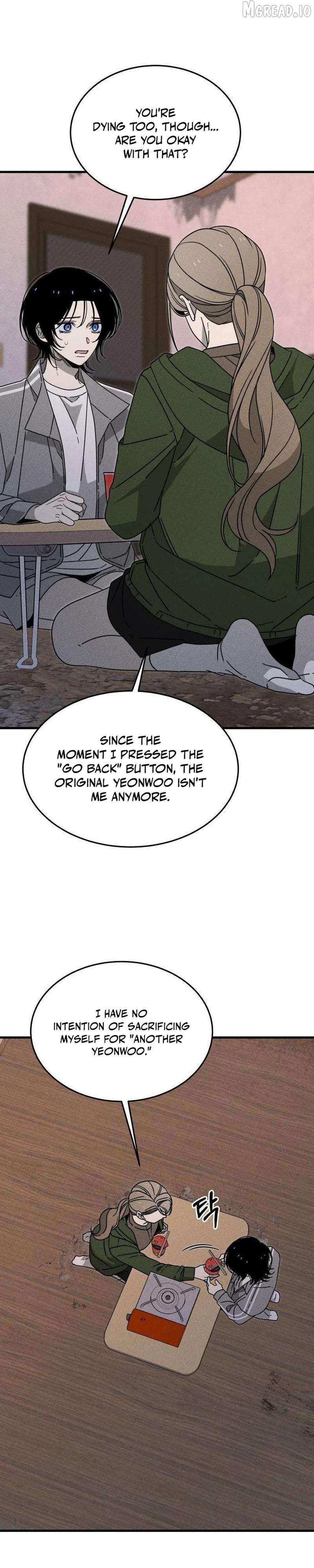 Spoiler - Manhwa Chapter 25 - page 4