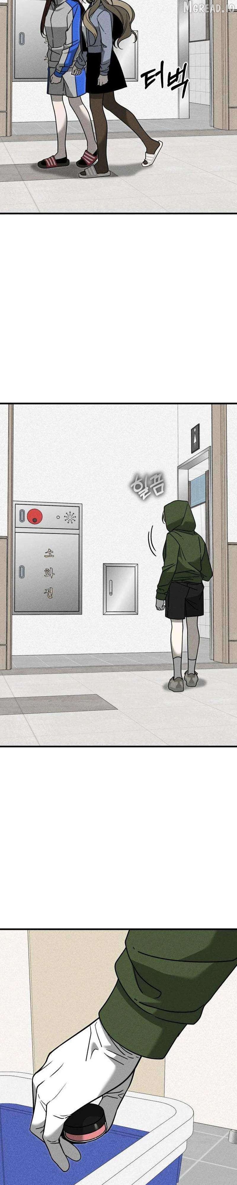 Spoiler - Manhwa Chapter 25 - page 40