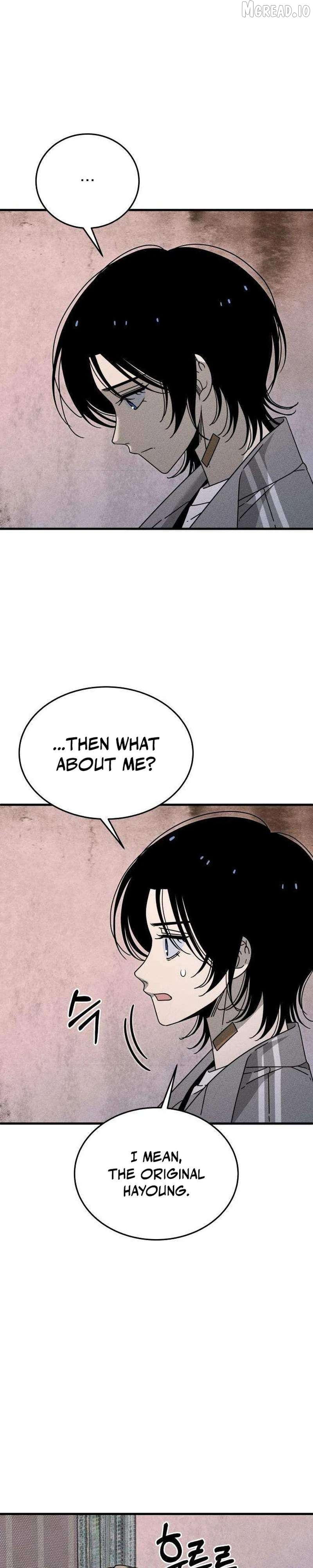 Spoiler - Manhwa Chapter 25 - page 5
