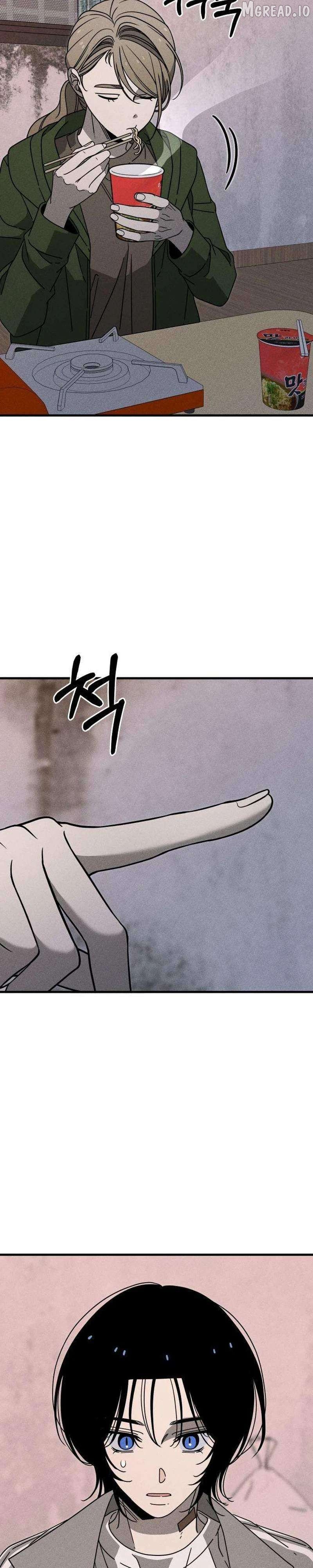 Spoiler - Manhwa Chapter 25 - page 6