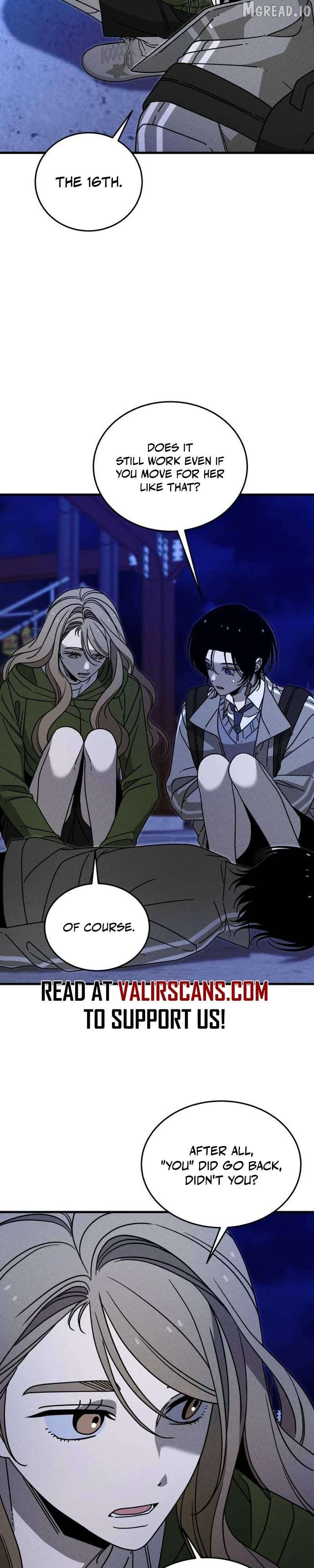 Spoiler - Manhwa Chapter 26 - page 19