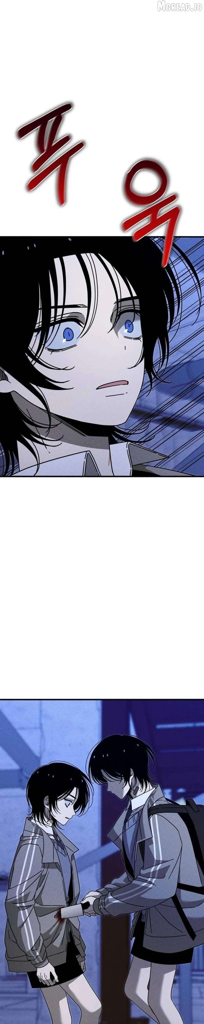 Spoiler - Manhwa Chapter 26 - page 2