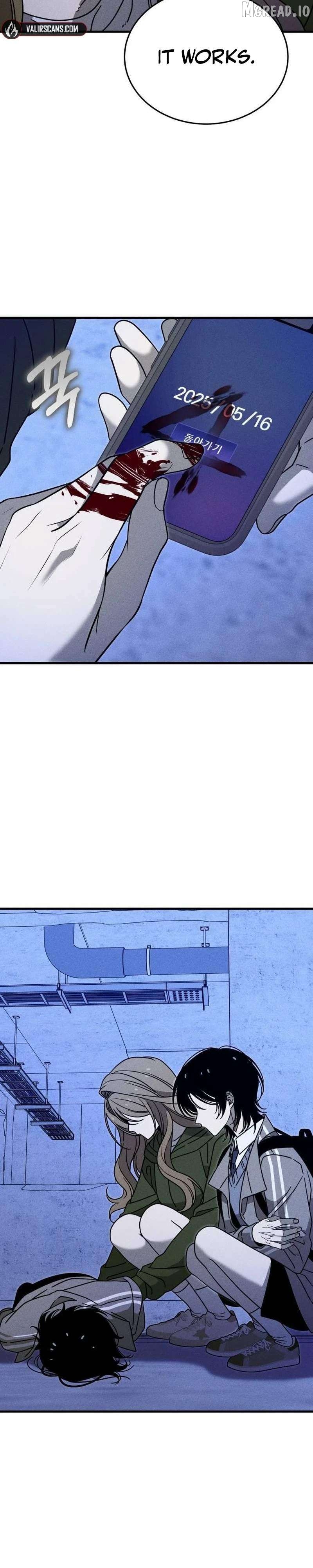 Spoiler - Manhwa Chapter 26 - page 20