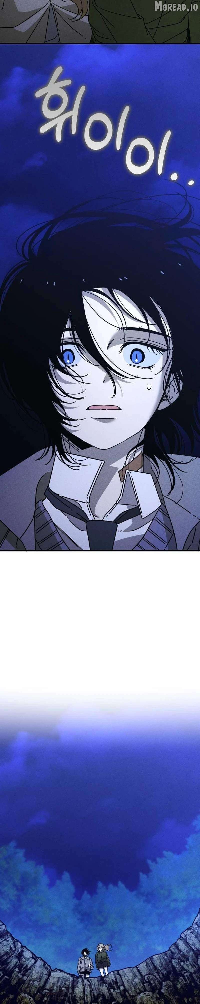 Spoiler - Manhwa Chapter 26 - page 46