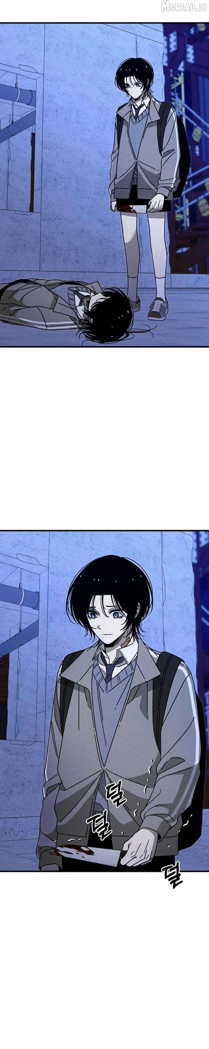 Spoiler - Manhwa Chapter 26 - page 9