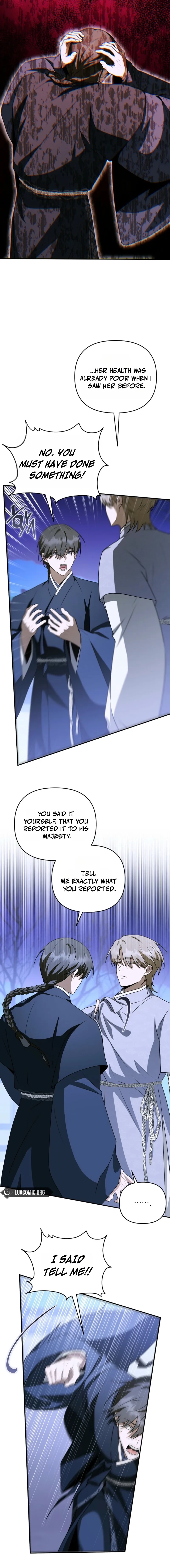 I Became the Butler of Five Men Chapter 41 - page 4