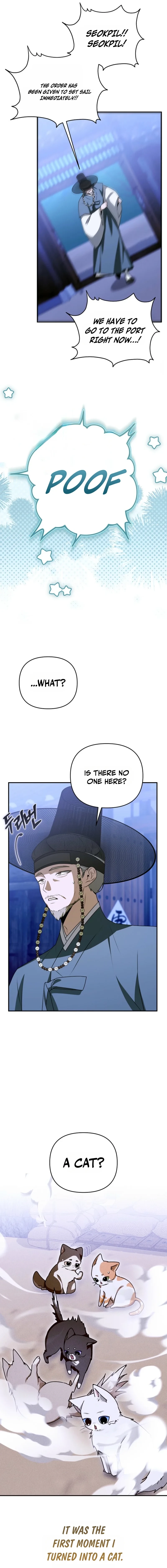 I Became the Butler of Five Men Chapter 41 - page 5