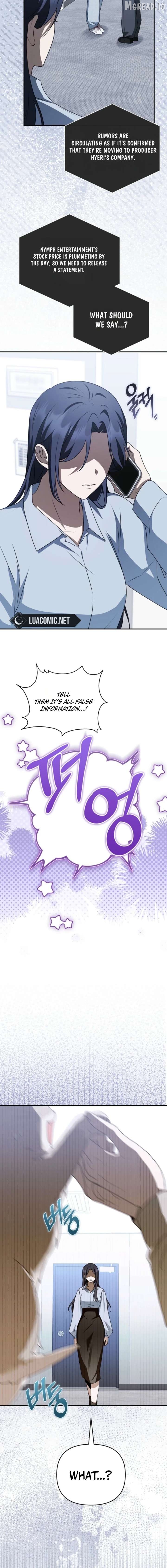I Became the Butler of Five Men Chapter 42 - page 2