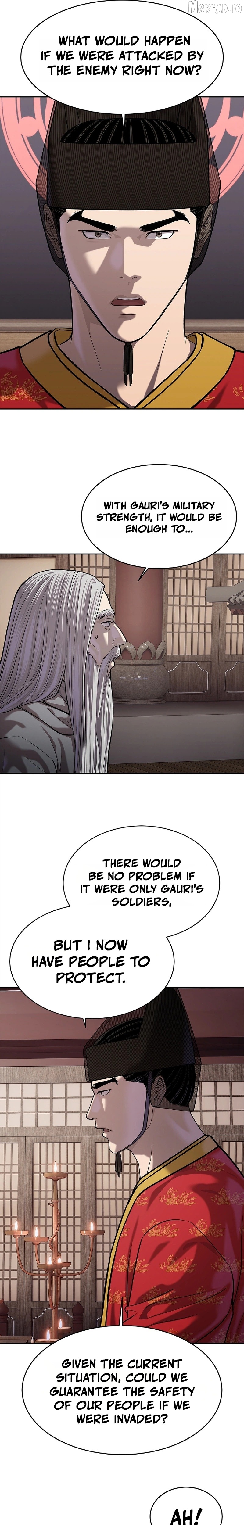 Steel Emperor Chapter 48 - page 3