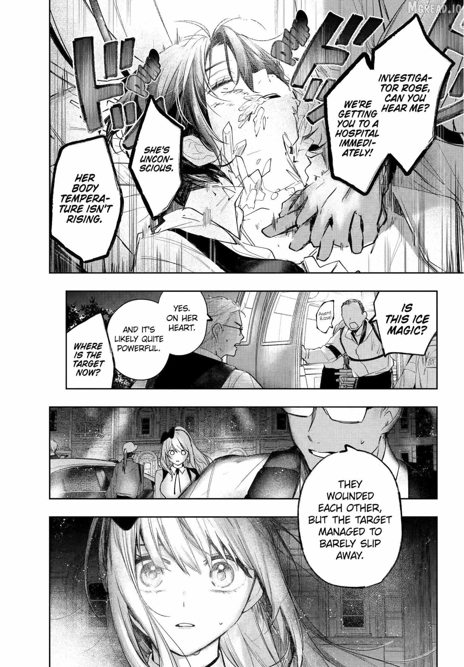 Ruby on the Cake - Hitogui Majo no Bansankai Chapter 21.1 - page 1