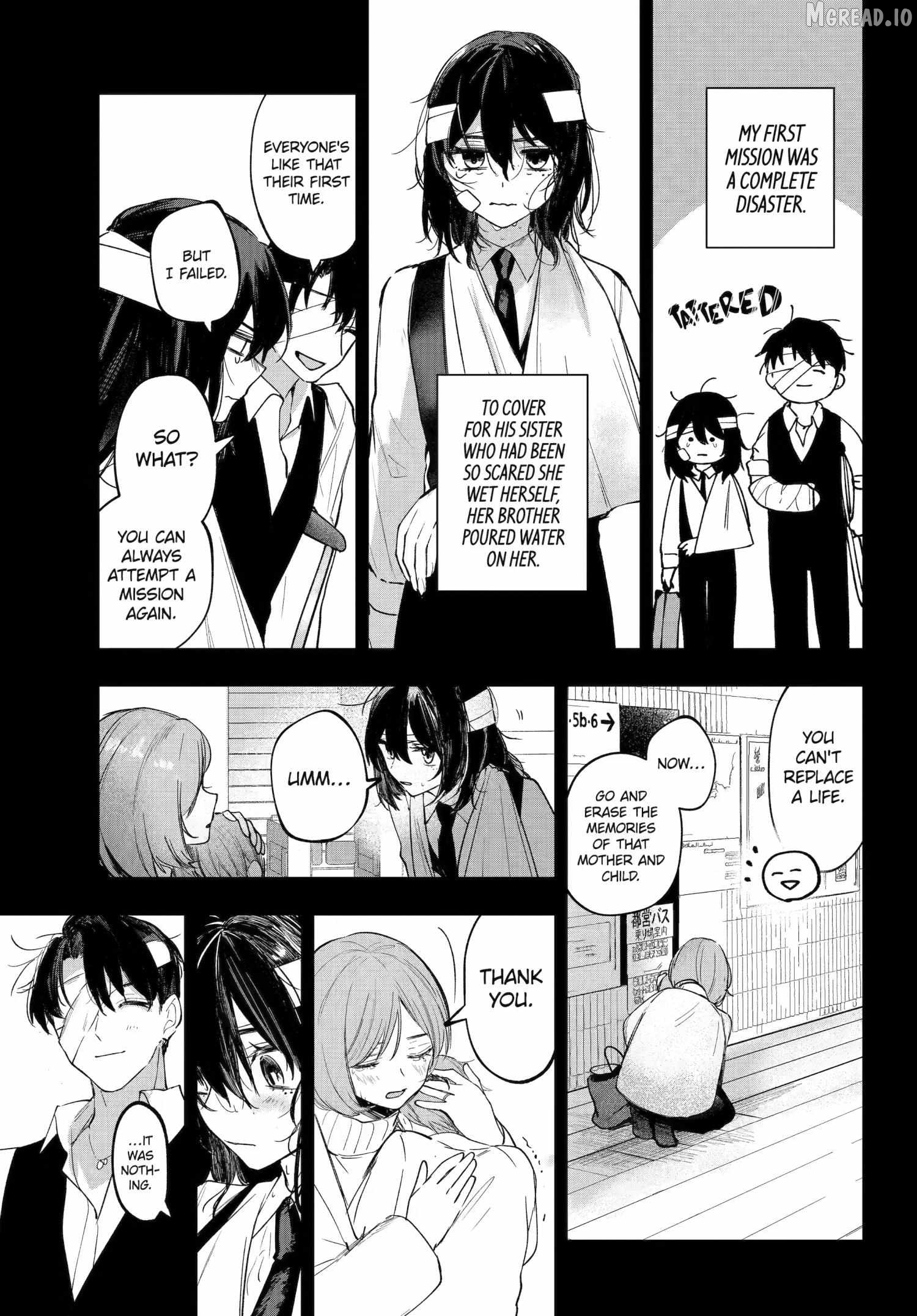 Ruby on the Cake - Hitogui Majo no Bansankai Chapter 21.1 - page 7