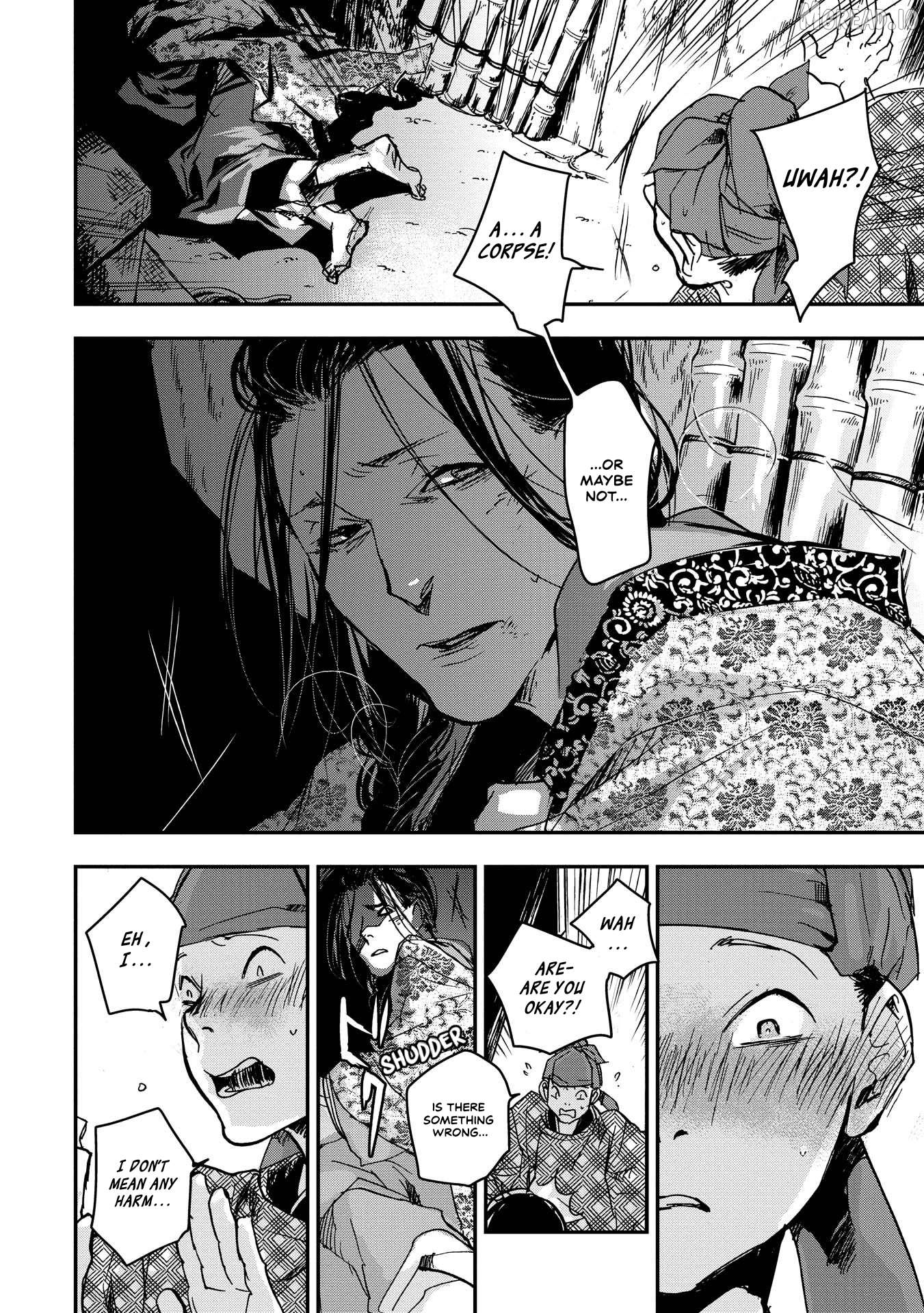 Outen no Mon Chapter 26 - page 11